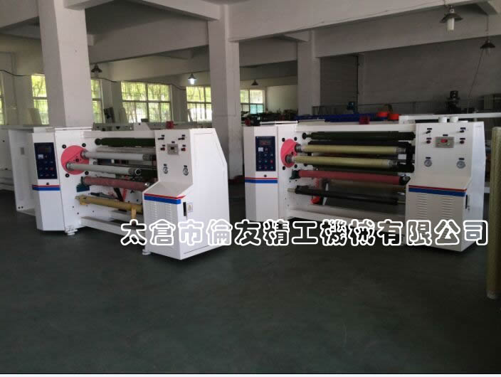 LY-802-雙軸交換中心表面復(fù)卷機(jī)